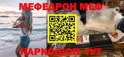 jwh Балаково