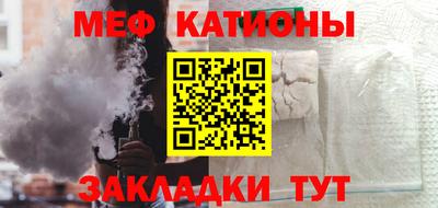экстази Балашиха