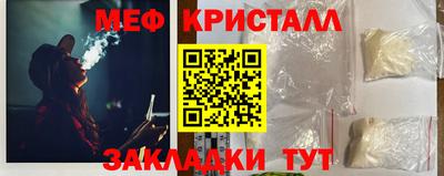 jwh Балаково
