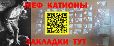 экстази Балашиха