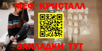 jwh Балаково