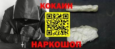 экстази Балашиха