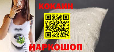 экстази Балашиха