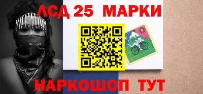 стаф Балахна