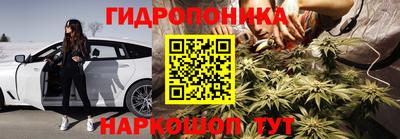 jwh Балаково