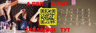экстази Балашиха