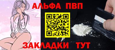 jwh Заводоуковск