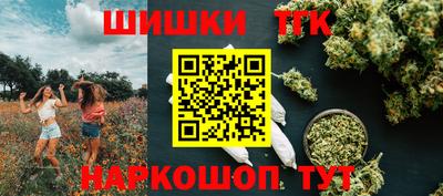 jwh Балаково