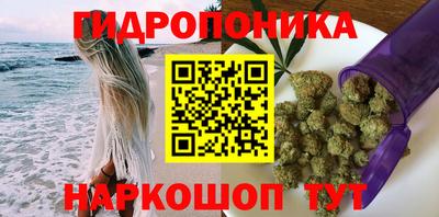 jwh Балаково
