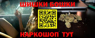 jwh Балаково