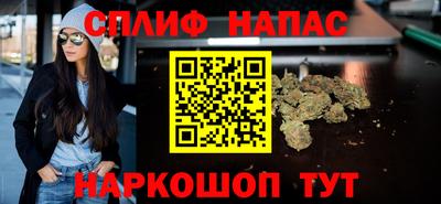 экстази Балашиха