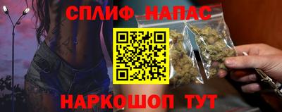 экстази Балашиха