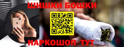 экстази Балашиха