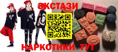 jwh Балаково