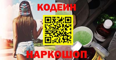 экстази Балашиха