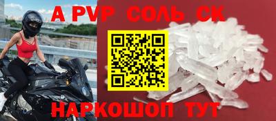 экстази Балашиха