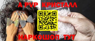 экстази Балашиха