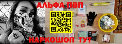 jwh Балаково
