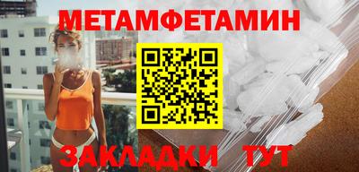 экстази Балашиха
