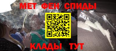 экстази Балашиха