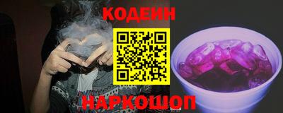 jwh Балаково