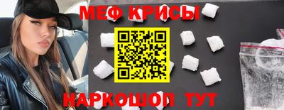jwh Балаково
