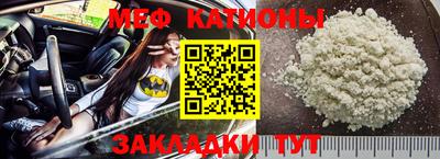 jwh Балаково