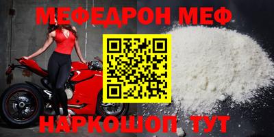 jwh Балаково