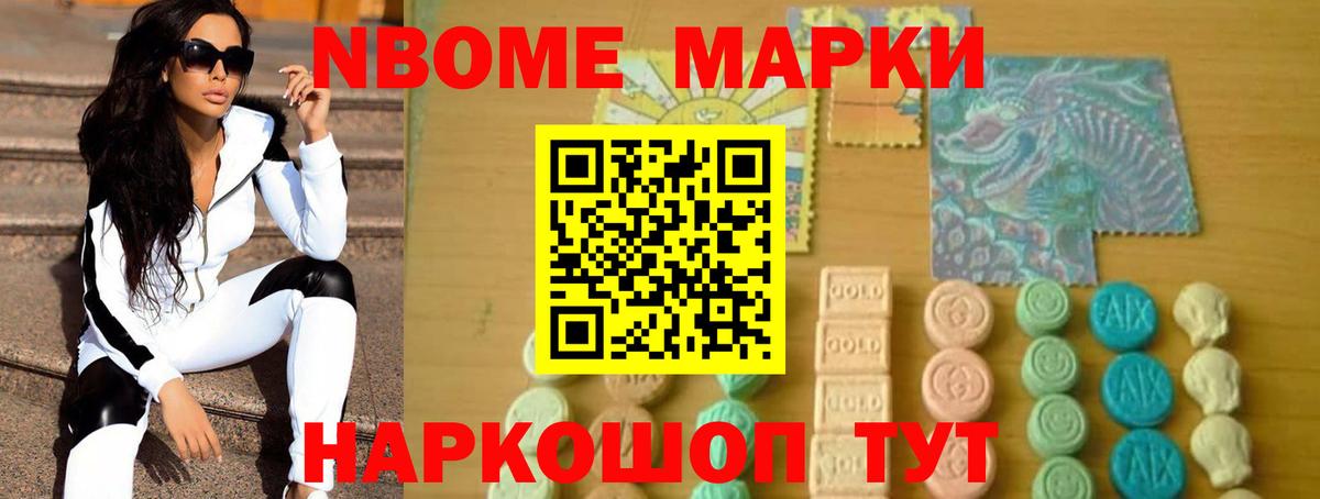 mega онион  Вход с VPN  LSD-25 экстази кислота  Гусев  LSD-25 экстази кислота 